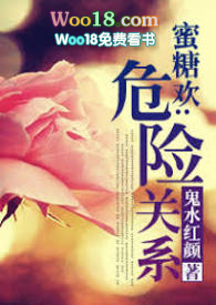 蜜糖欢星星上学中互只偏爱给龟龟